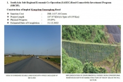 South-Asia-Sub-Regional-Economic-Co-Operation-SASEC-Road-Connectivity-Investment-Program-SRCIP